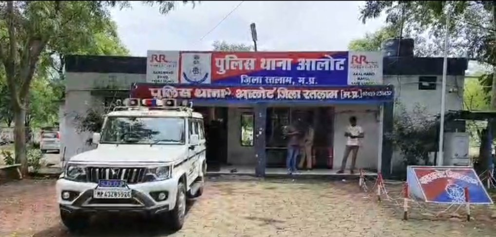 आलोट में की गई बड़ी चोरी का हुआ खुलासा जल जीवन मिशन के पाइप किए गए थे चोरी