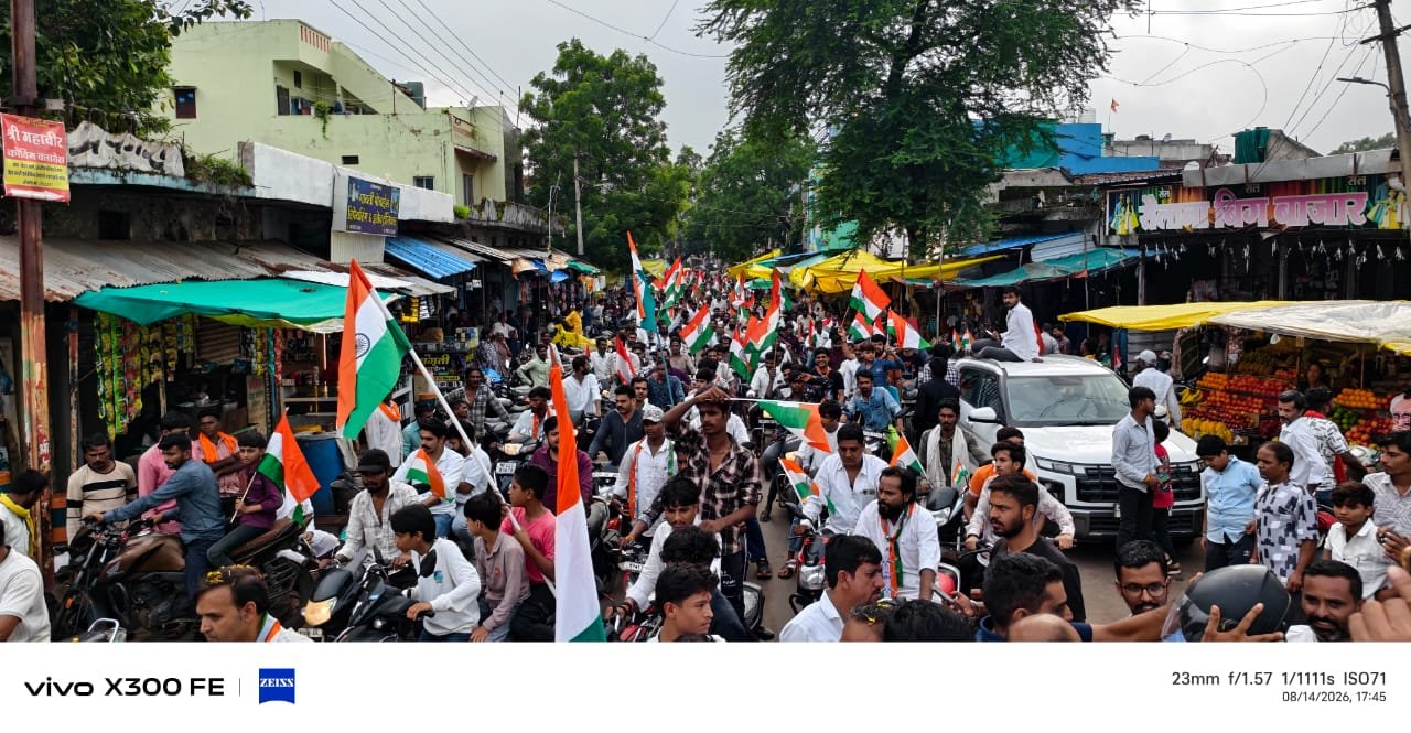 तिरंगा में रंगा सैलाना चारों ओर तिरंगा शान से लहराया